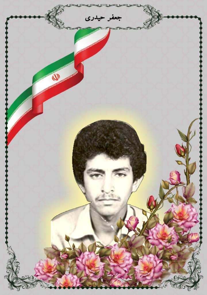 فاقد تصویر